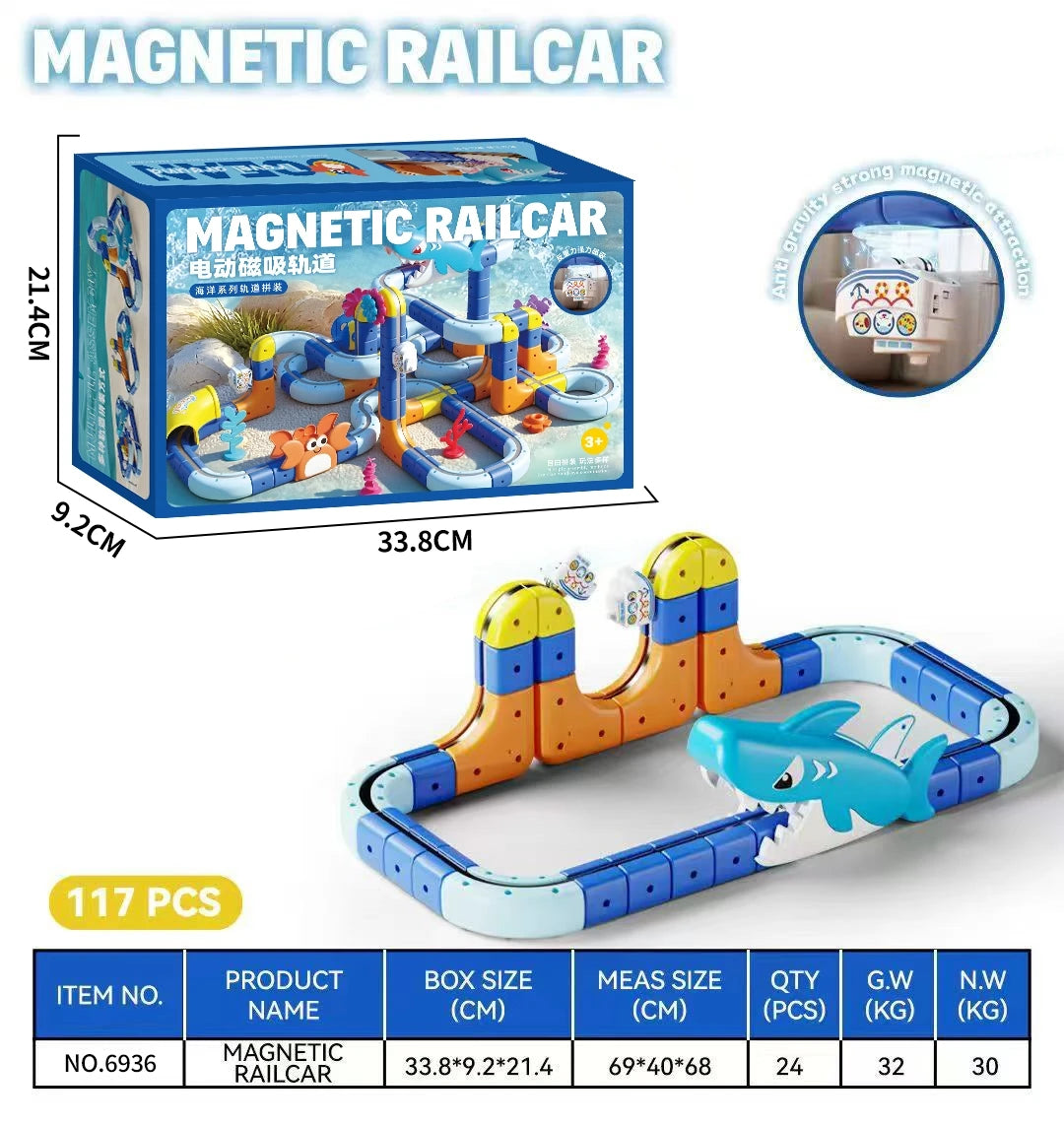 Magnetic Levitation Train Set