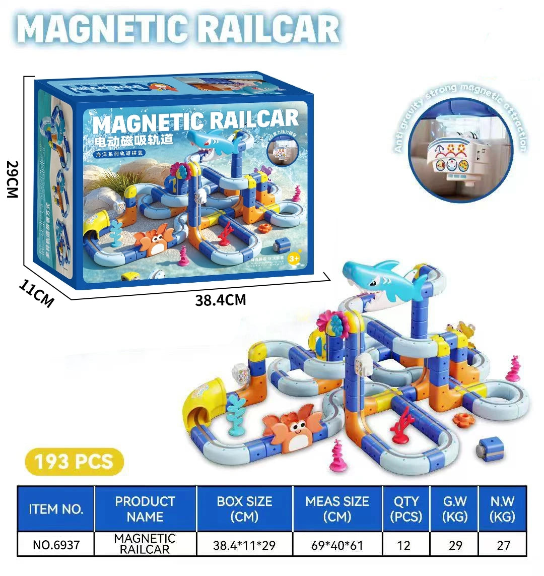 Magnetic Levitation Train Set